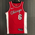 Chicago Bulls City Edition #2