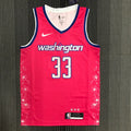 Washington Wizards City Edition #33 (2022-23)