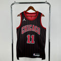 Chicago Bulls Jordan Brand #11 (2025-26)