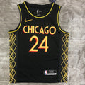 Chicago Bulls City Edition #24 (2020-21)