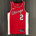 Chicago Bulls City Edition #2