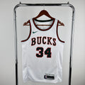 Milwaukee Bucks Retro #34 Giannis Antetokounmpo