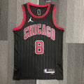 Chicago Bulls 75th Anniversary #8