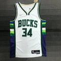 Milwaukee Bucks City Edition #34 Giannis Antetokounmpo