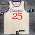 Philadelphia 76ers #25