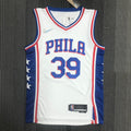 Philadelphia 76ers 75th Anniversary #39