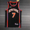 New York Knicks City Edition #7