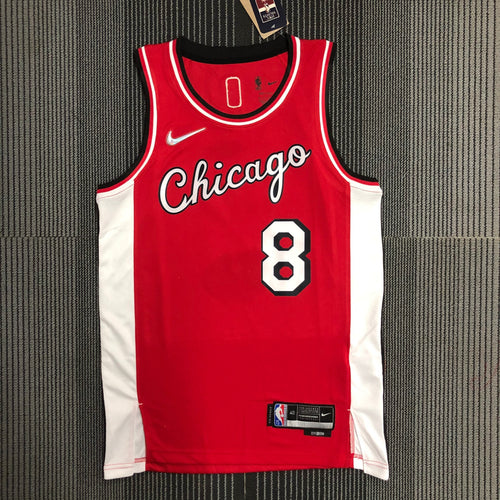 Chicago Bulls City Edition #8