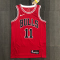 Chicago Bulls 75th Anniversary #11